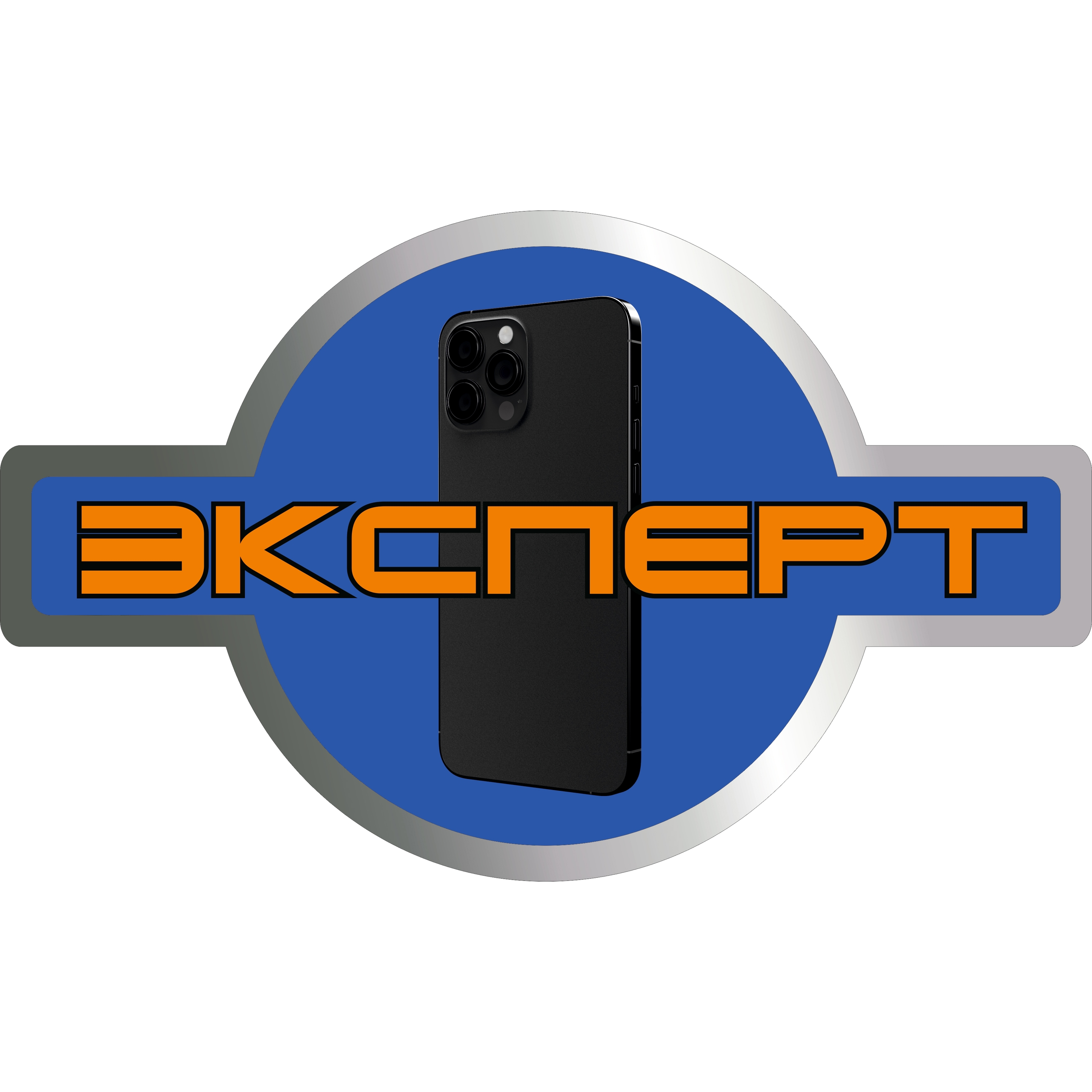 Эксперт